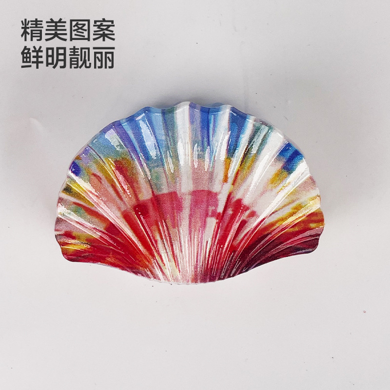 跨境夏季海边氛围感贝壳抓夹女2025新款后脑勺盘发鲨鱼夹发夹|undefined