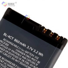 �m����Z����5310/5630/7230/x3ȫ���֙C늳�BL-4CT���S���l���Q