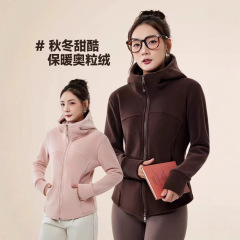 奥粒绒外套女2025秋冬新款加绒加厚保暖上衣美式连帽卫衣