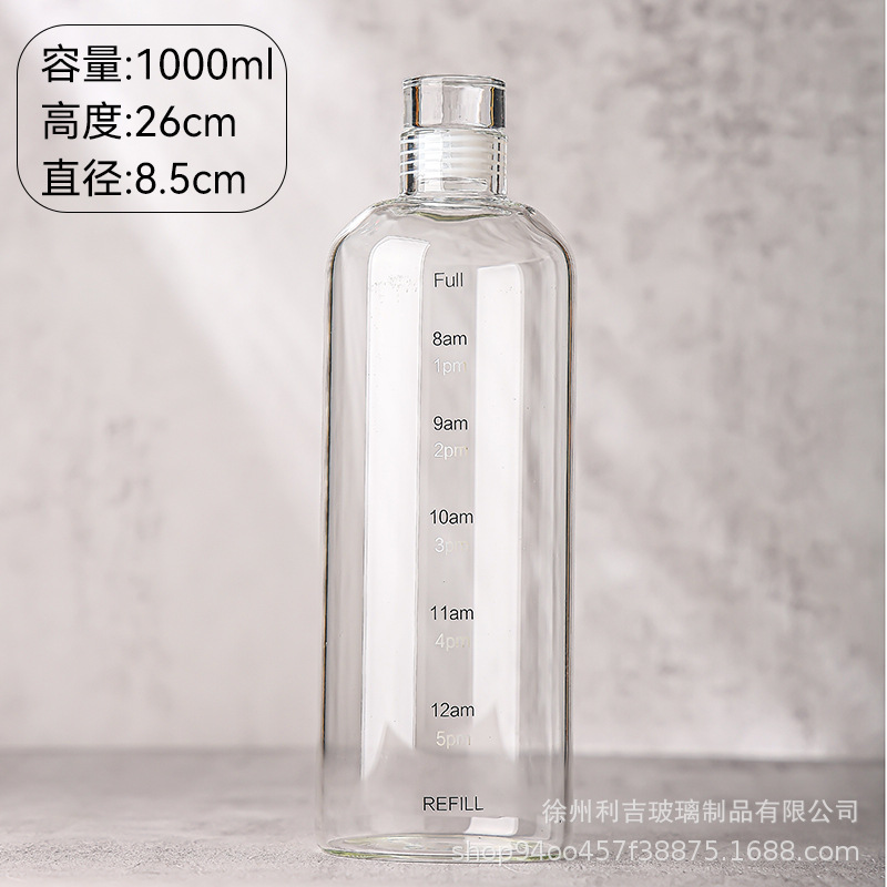 1000 ml