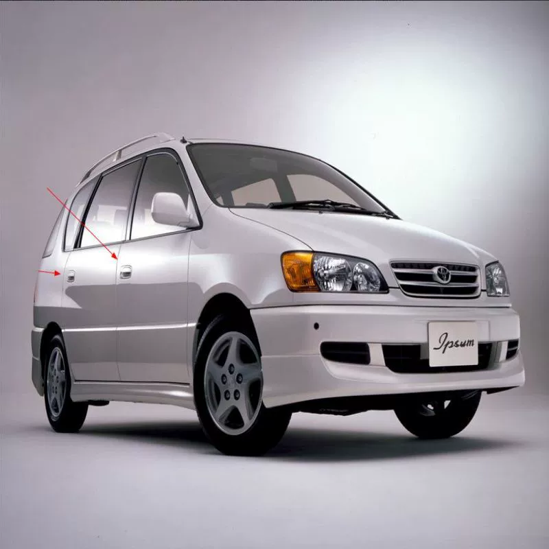 Подходит для Toyota Picnic 1996-2001 IPSUM рукояти снаружи ручки двери декоративная чашка дверной элемент