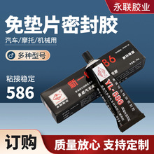 ����|�ܷ��z ���z ����z �ܷ��z586 �ܷ��z55g