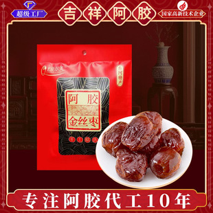 �|���������S�����l���z��z��ÿ��100�˰��z���Ҝ���ʳ���e��ʳ