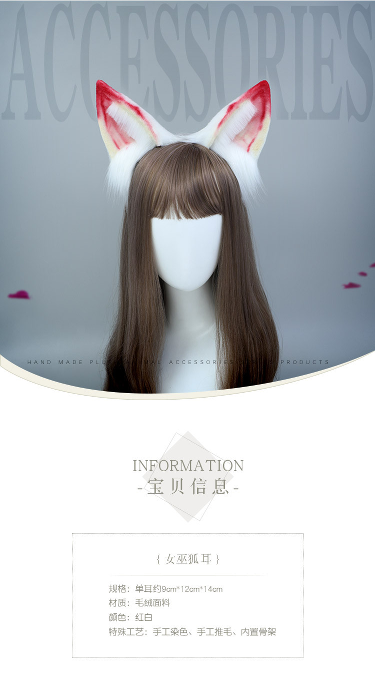 详情_03.jpg