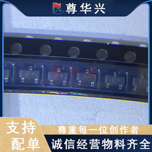 ԭװ��Ʒ BAS21LT1G ˿ӡJS SOT-23 250V/225mA ��Ƭ���ض�����