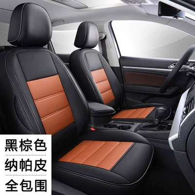 Modelə uyğun (Original) oturacaq örtükləri, Cushion Seat Cover Suitable for - black-brown-nappa-leather-customized-car