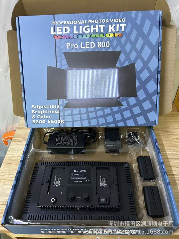 LED600 カメラライト会議室ライブビデオ撮影ライト LED800 ポータブル屋外撮影ライト LED 補助光|undefined