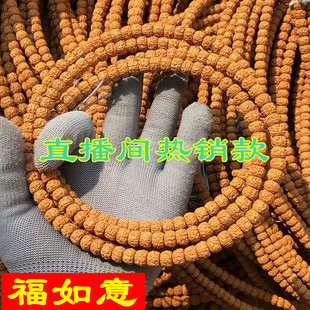 �S��ֱ�N���з�C�P��С�����L��С��������108�L���������l