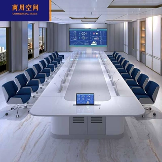 高档烤漆无纸化会议桌智能大型会议桌培训开会接待长桌洽谈桌谈判