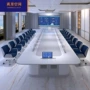 接待智能高档培训会议桌