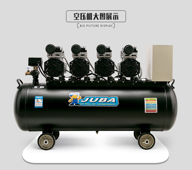 Hurricane 3Kw High-Pressure Air Pump Bass Oil-Free Air Compressor Spray Paint Woodworking Air Compressor Air Pump