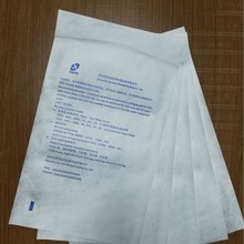 ��߅����b���o�����b�������е�����b�ӹ��ƶ��ߴ��t�����l��