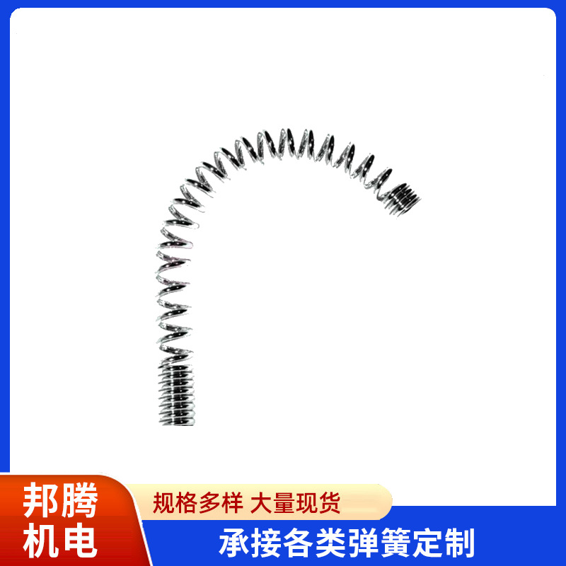 厦门厂家供应厨房套管弹簧，卫浴龙头弹簧管