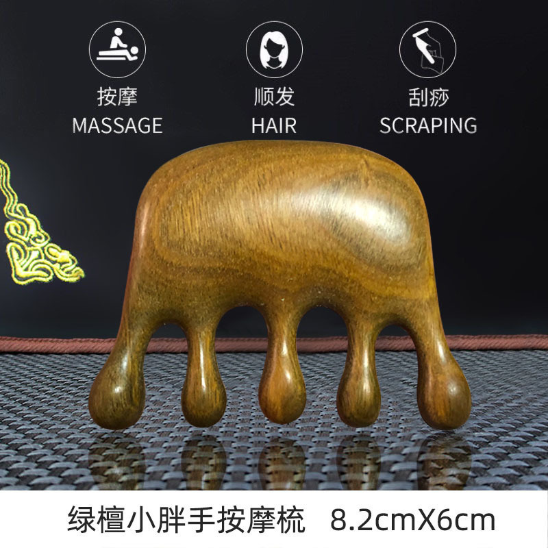 正品紫檀木五爪鹿角耙按摩头部按摩器疏通经络梳头皮头疗梳经络梳|undefined