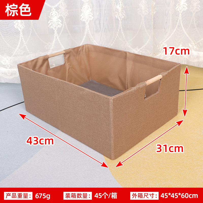 Almacenamiento de tela caja de cartón de algodón de lino cesta de almacenamiento de artículos diversos cajón de juguete ropa interior plegable armario