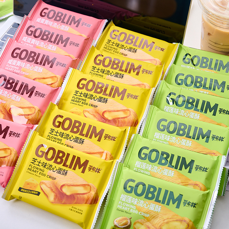 哥布林咸蛋黄流心蛋酥芝士味鸡蛋卷独立包装休闲零食散装批发