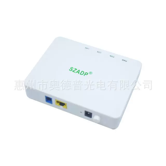 SZADP品牌ONU用户端光猫电信移动联通千兆EPON光纤猫