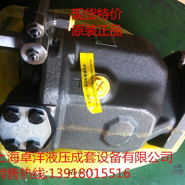 现货销售REXROTH产品 A A10VSO100DFR/31R-VPA12N00
