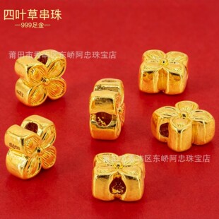 �S��999������~�ݴ���3DӲ��ɢ����朸���DIY����ŷ����D�\��Ů