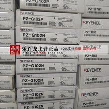 ����ʿSZ-VS10  SZ-VS20 ��ȫ�������x �B���|�� 20m