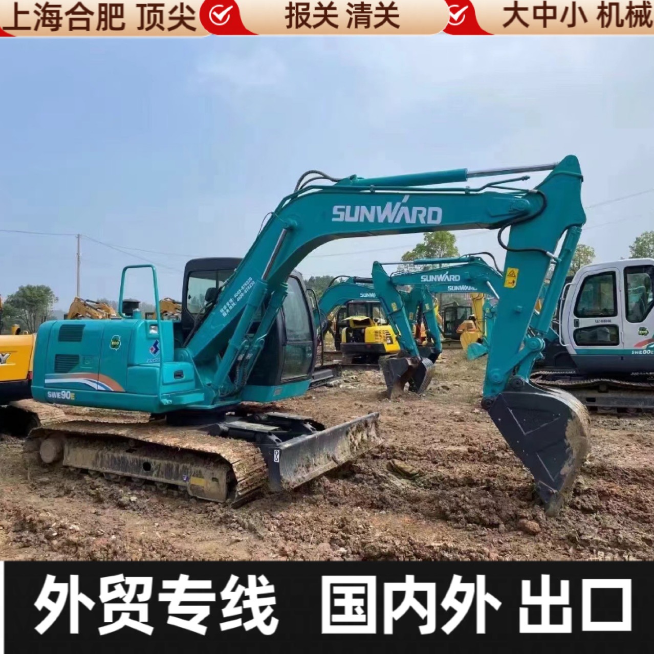 2023 compra 75 80 90 130 200 excavadora de segunda mano Shengang un precio de un coche