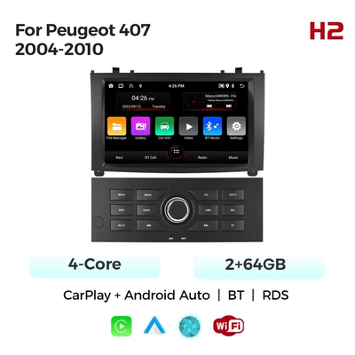 Suitable for 8" Peugeot 407 2004-2010, a dedicated smart large-screen Android navigation system for Peugeot 407 (DVD Navigation) - quad-core-wifi-version-264-carplay