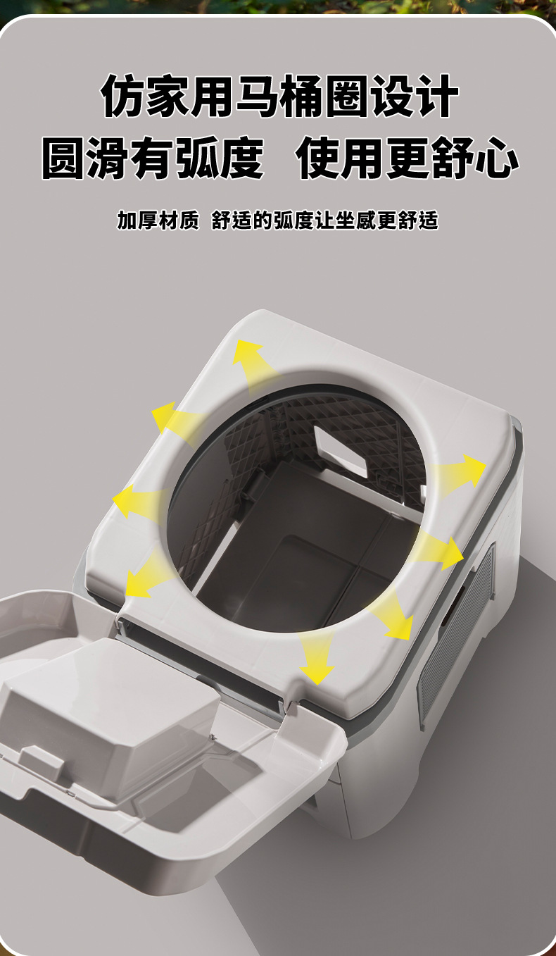Outdoor Toilet, Car-Mounted Portable Toilet, Foldable Anti-Odor Toilet for Adults and Children, Suitable for Self-Driving Camping and Emergencies