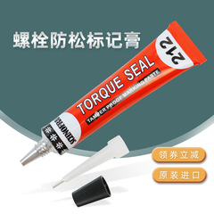SchnoFRAK Bolt Torque Indicator Paste Screw Locking Marking Compound Screw 212 Mark
