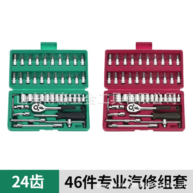 Tools set, wrench, gloves, wholesale