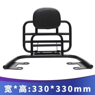 Motorcycle frame Nwf125 Scooter Modification Parts, Front - black-backrest-shelf