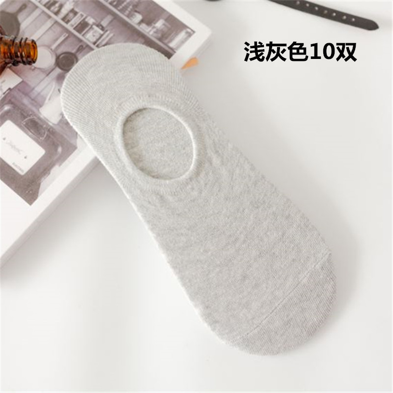 Calcetines de mujer de primavera y verano calcetines de mujer a rayas japonesas de corte bajo silicona antideslizante barco invisible Calcetines de mujer de algodón de color entrega de una pieza