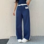 撞色春秋运动高腰休闲裤