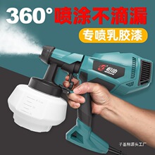 늄Ӈ��ᘌ220v���z�ᇊ�����ᇊ�T�CС�ͳ���ȩ늇��ᘌ��������