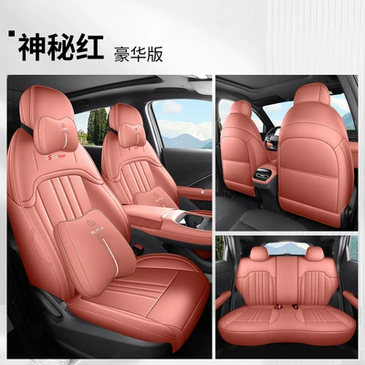 Modelə uyğun (Original) oturacaq örtükləri – 2026 Fourth Generation Changan Cs55Plus Seat - mysterious-red-deluxe-edition-back-row-all-included-fourth-generation-changan-cs55plus