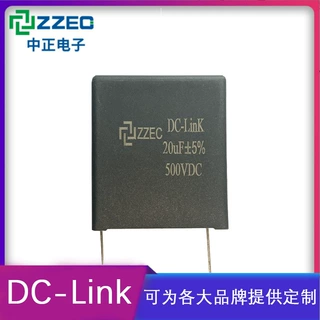 ZZEC厂家定制 MPD 系列 5-110uf 500V DC-Link电容器直流支撑电容