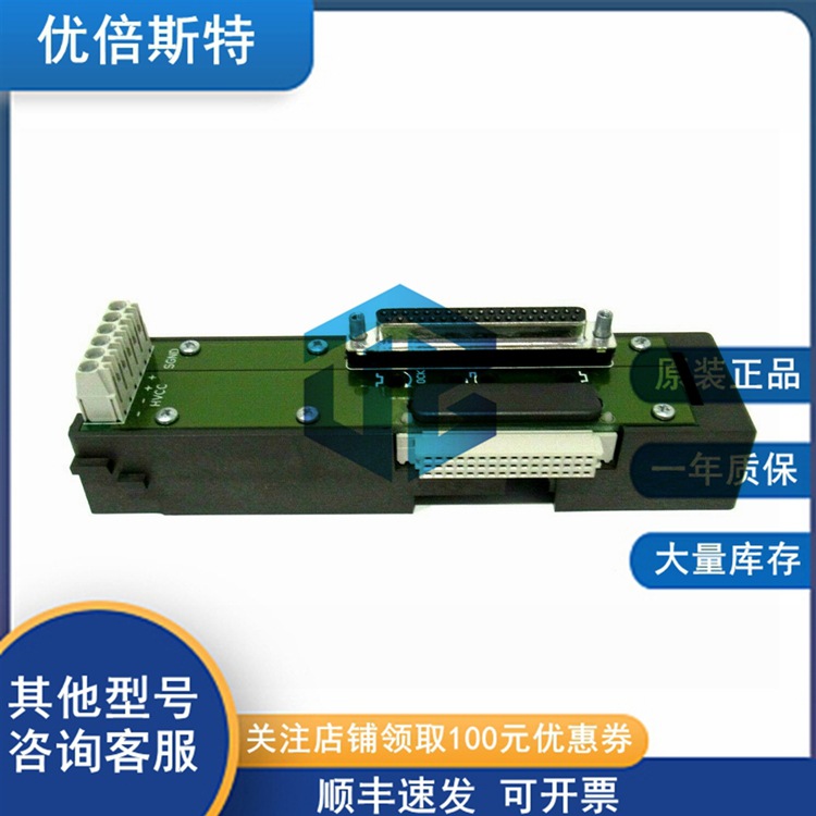 KJ4010X1-BG1 12P0830X062 Emerson 艾默生模块