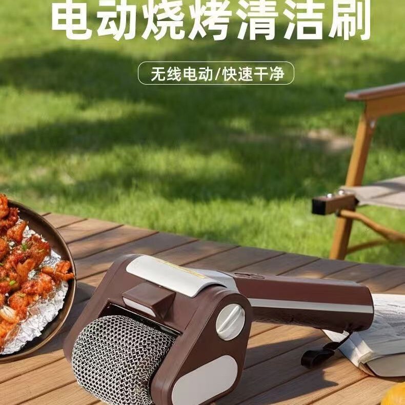 Cross-border brushless electric barbecue brush, 304 stainless steel, rechargeable, outdoor detachable roller wireless cleaning brush Cross-border brushless electric barbecue brush, 304 stainless steel, rechargeable, outdoor detachable roller wireless cleaning brush