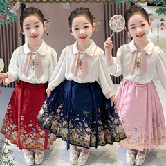 女童馬面裙套裝春秋季2024新款國風明制唐裝古風兒童春裝古裝漢服