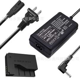 适用佳能100D M100 X7 SL1相机外接交流电源适配器供电器ACK-E15