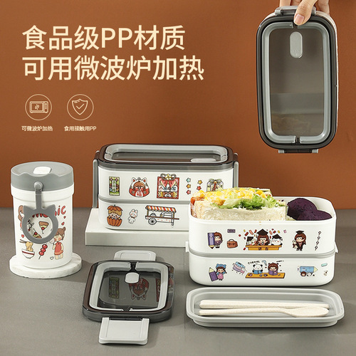 Japanese DIY double-layer lunch box lunch box salad work breakfast cup microwaveable lunch box gift portable