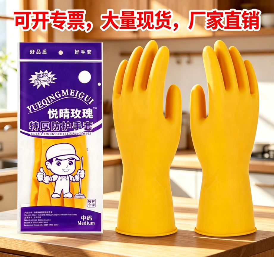 M 사이즈, 특대형 95g