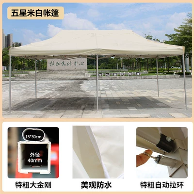 Market Stalls, Sunshade, Rainproof, Avtomobil dam çadırları - extra-thick-donkey-kong-3-6m-white-high-quality-model-default