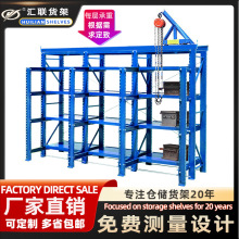 �羳ģ��؛�����ͳ��ʽ���_ȫ�_�M�bʽ����ģ�ߴ�żܶ���؛�܏S