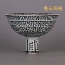 �������������໨���ĸ�����¹��ϴ����Ŷ��������ɳ����ֹ��ֻ�