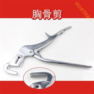 �عǼ� �߹Ǽ��� ������ƹǿ���е �t�� �_�� ��ʽ ҧ���Q