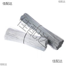 22̖���z24̖�F�z���B�F�z25cm 30cm���F�z䓽����z������\�F�z