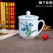 �������²����L�m�ݕ��h����ʽ���w��ˮ���մɶYƷ�R�˱�����logo