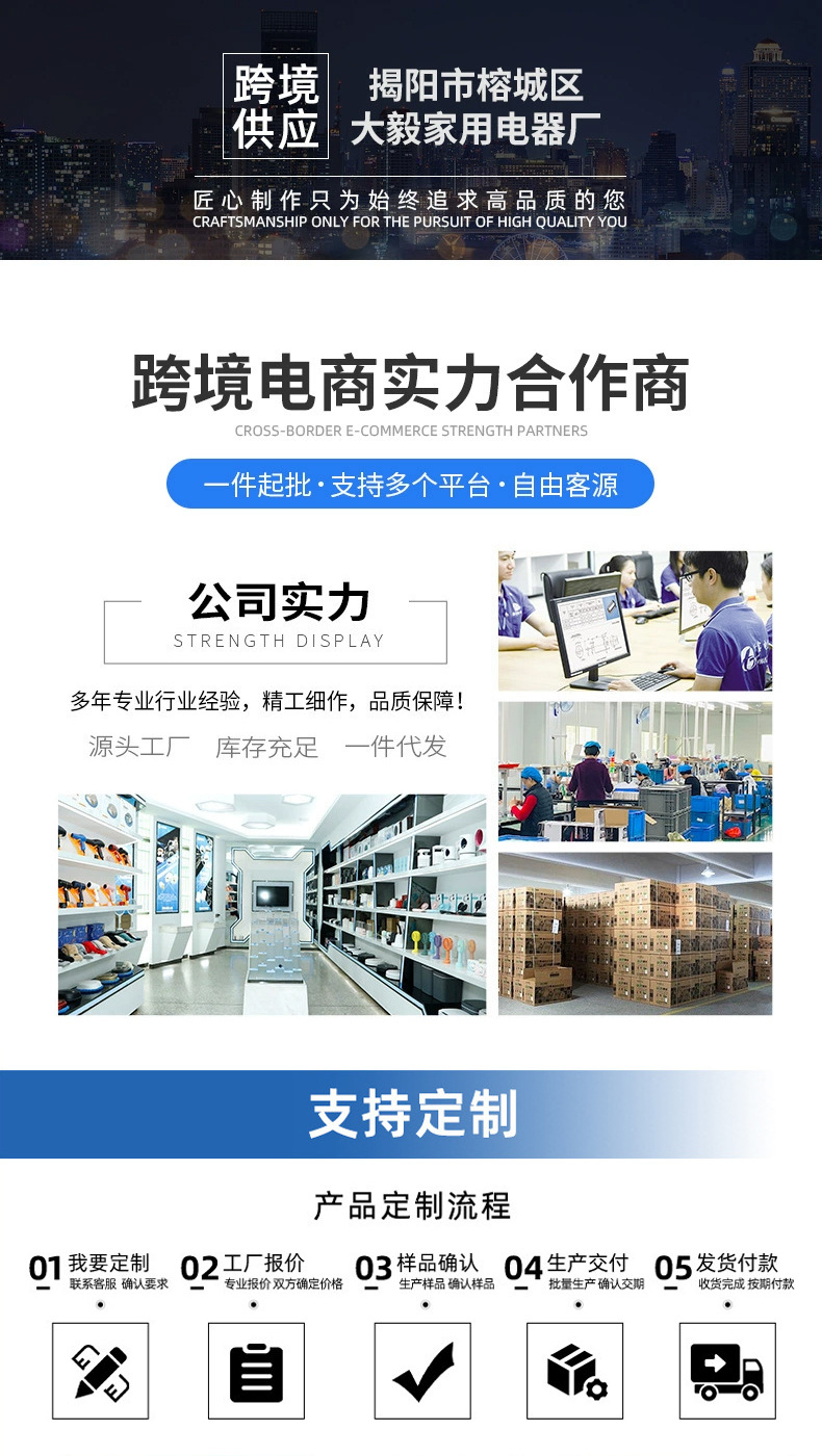 微信图片_20230221144045