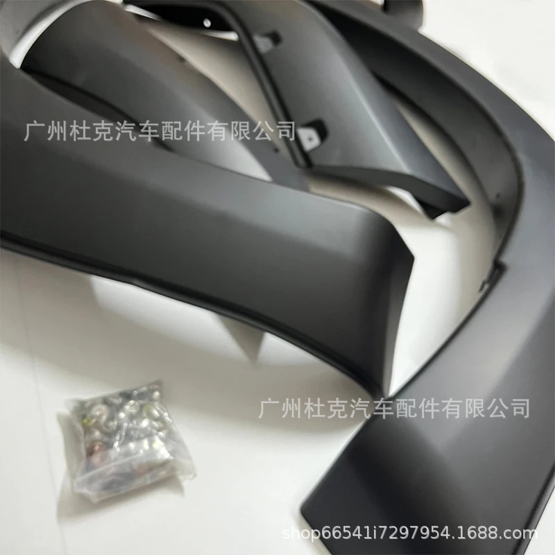 Suitable for Ford RANGER T6 2012-2014, widened wheel arches with screws, pickup truck off-road modification