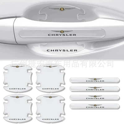 Portal Wrist Car Door Protection Stickers Door - door-bowl-handle8-piece-set-chrysler